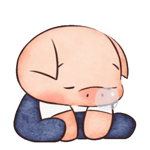 Animated Sleepy Piglet GIF Sticker