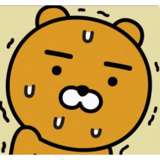 Animated Nervous Ryan GIF Sticker
