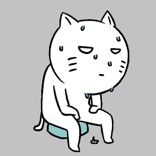 Animated Sweaty cat vibes GIF Sticker