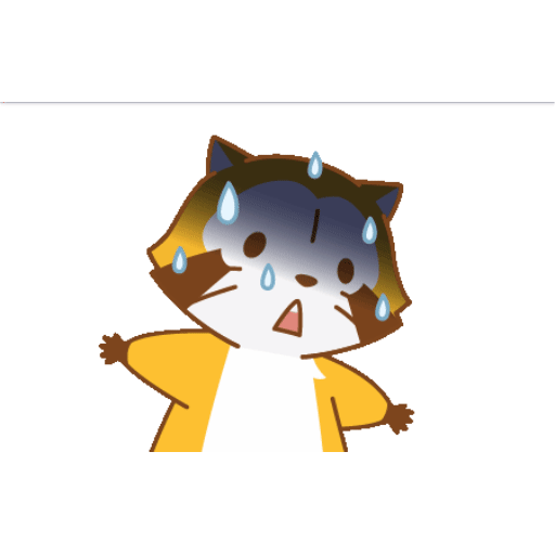 Download Nervous raccoon Animated GIF Sticker for WhatsApp