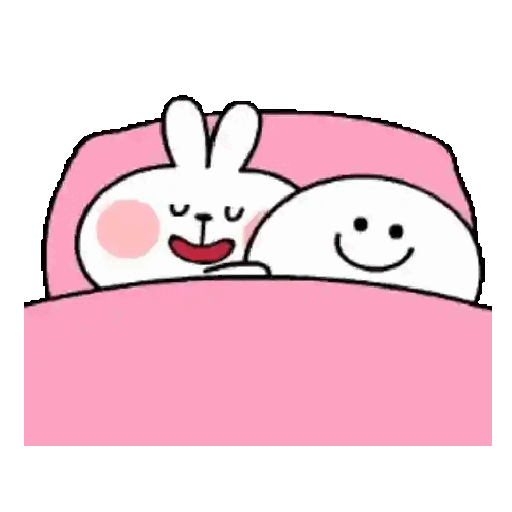 Cozy bedtime buddies Animated GIF Sticker for WhatsApp