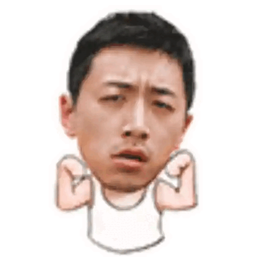 When you just don't care Animated GIF Sticker for WhatsApp