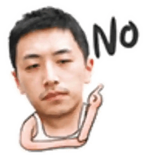 When you just say no Animated GIF Sticker for WhatsApp