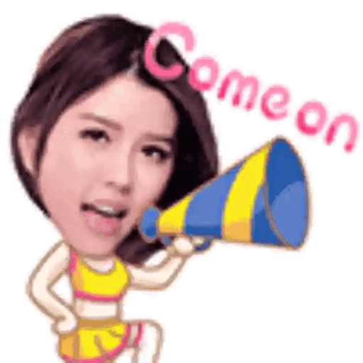 Come on cheerleader shout Animated GIF Sticker for WhatsApp
