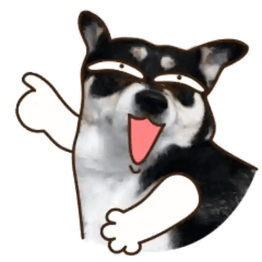 When The Dog Is Excited Animated GIF - Sticker for WhatsApp & Telegram