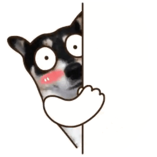 Curious Dog Peeking Animated GIF - Sticker for WhatsApp & Telegram