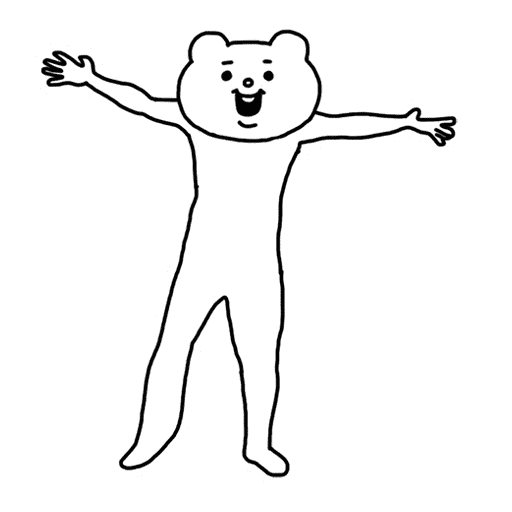 Bear Hug Embrace Animated GIF - Sticker for WhatsApp & Telegram