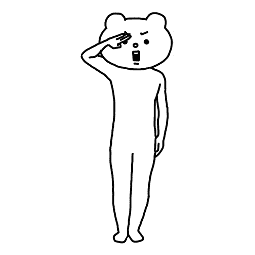 Saluting Bear Animated GIF - Sticker for WhatsApp & Telegram
