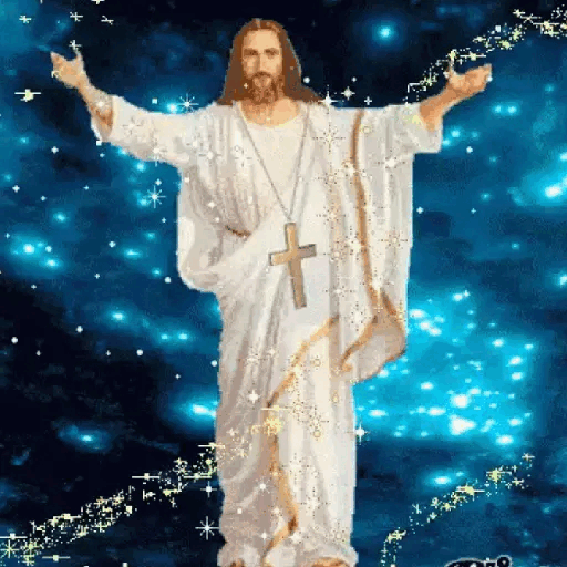 Heavenly Embrace Animated GIF - Sticker for WhatsApp & Telegram
