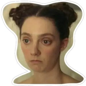 Pensive Expression Sticker