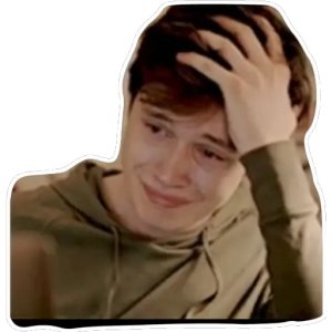 Nick Robinson Crying guy meme