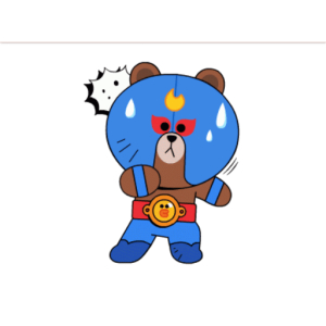 Worried Brown Bear Hero