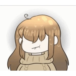 Awkward silence