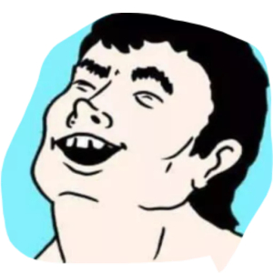 Troll face laugh