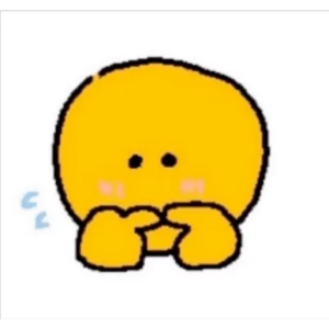 Feeling Super Shy
