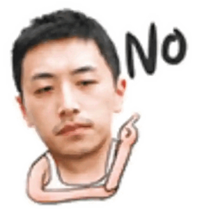 When you just say no