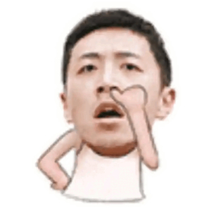 Heart gesture surprise