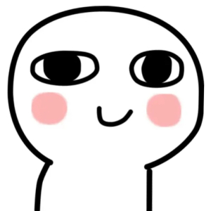 Innocent smile