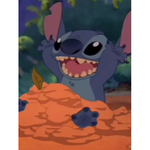 Excited Alien Creature