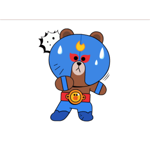 Worried Brown Bear Hero