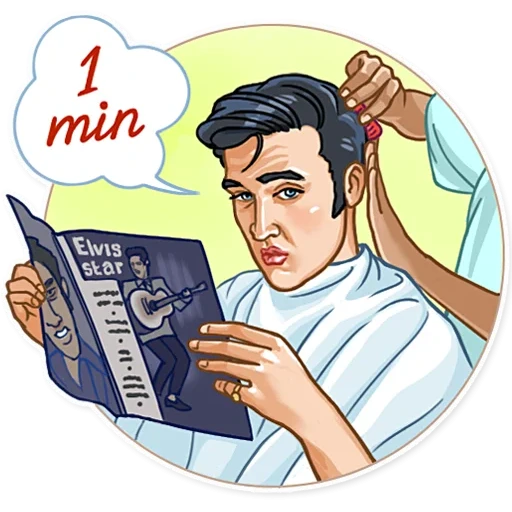 1 min