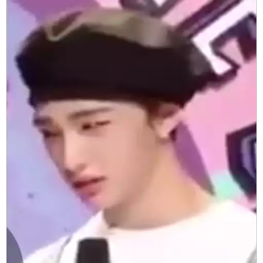 Confused Hyunjin