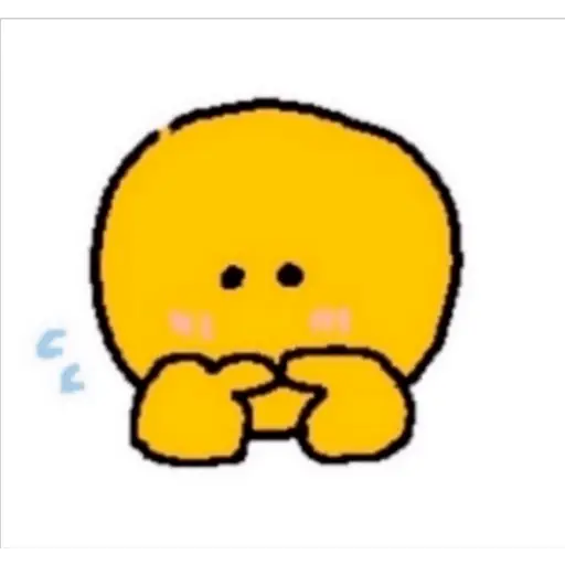 Feeling Super Shy
