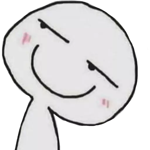 Smug Face Moment