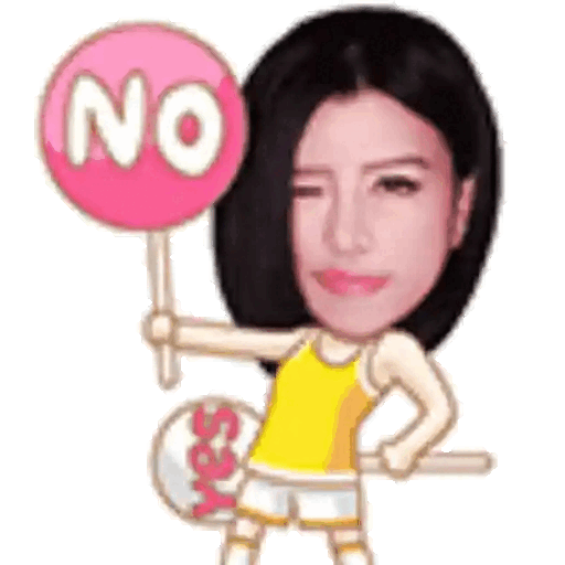 Nope Winking