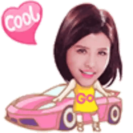 Feeling Cool with Pink Car