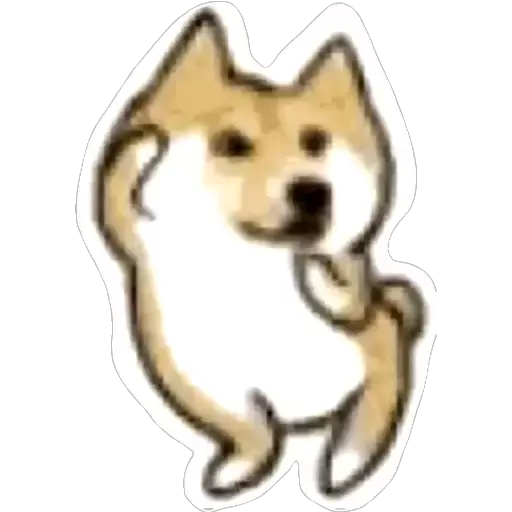 Dancing Doggo