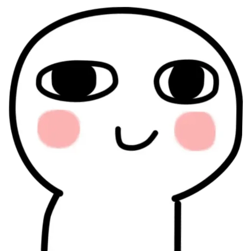 Innocent smile