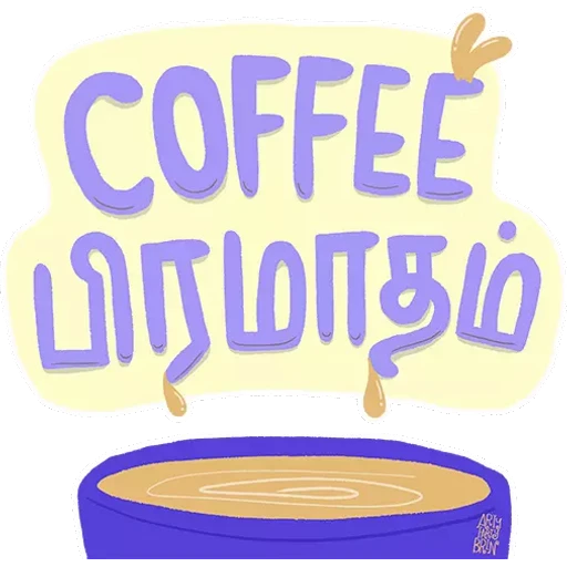 Coffee Vibes in Tamil