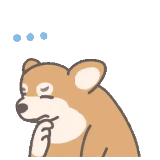 Deep Thoughts Doggo
