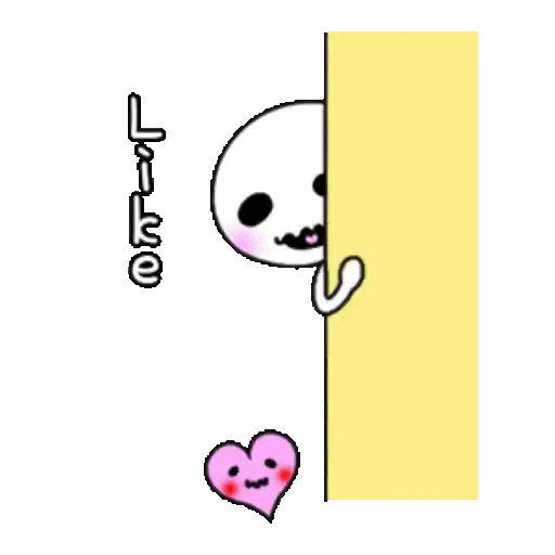 Peeking Skeleton with Heart