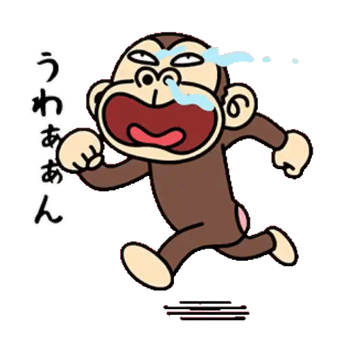Crying Monkey Running Away