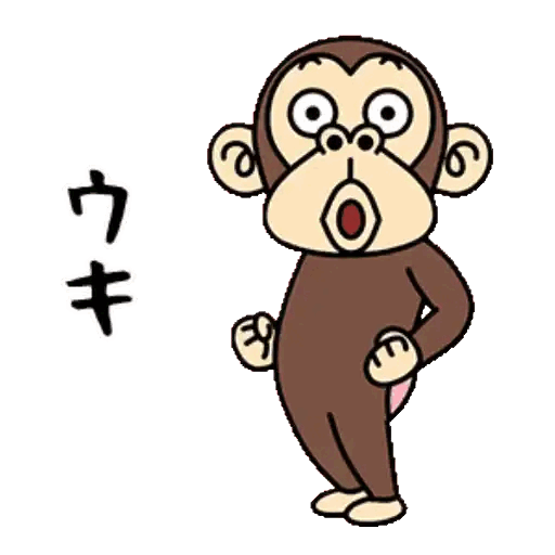 Shocked Monkey Expression