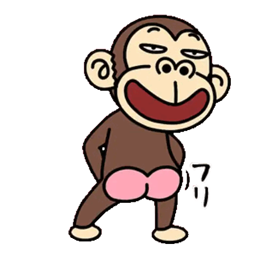 Cheeky Monkey Dance