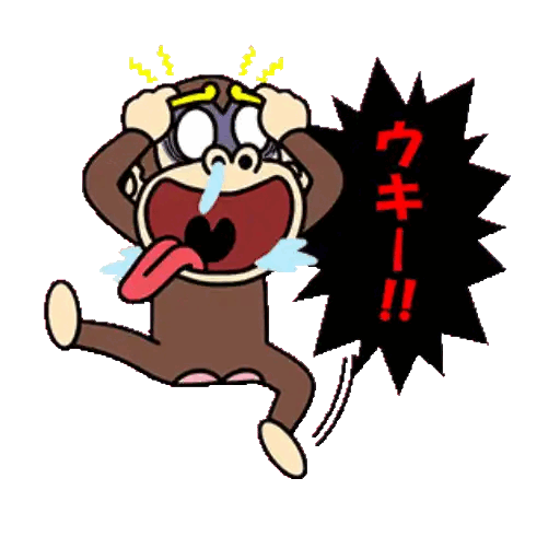 Monkey Panic Mode
