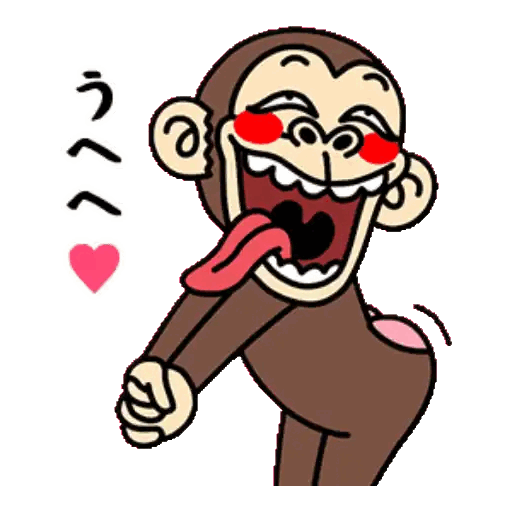 Cheeky Monkey Laugh