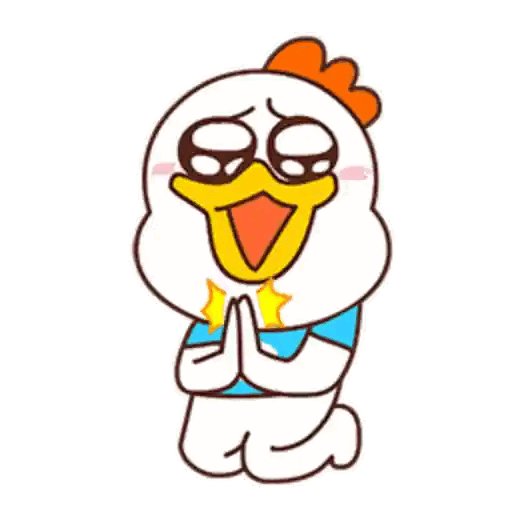 Begging Chicken Emoji
