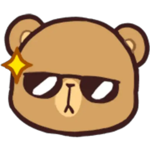 Deal With It Bear