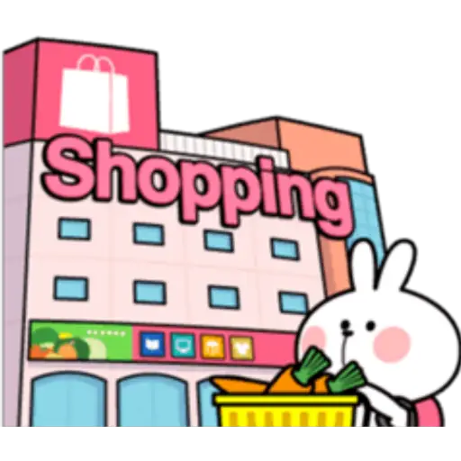 Retail Therapy Time