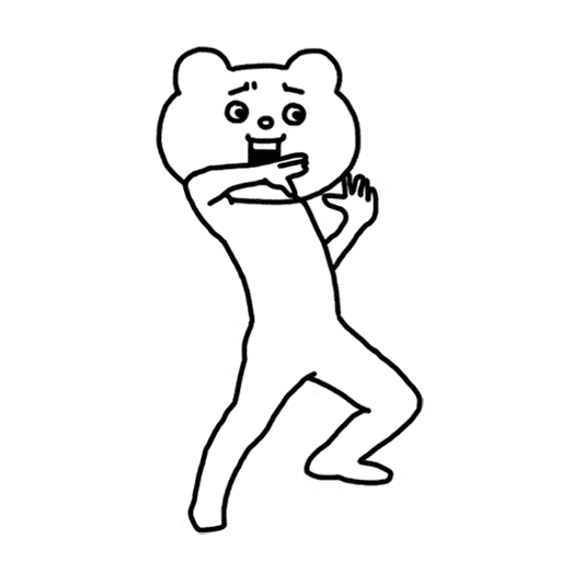 Awkward Dance Move