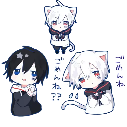 Cute Apology with Mafumafu