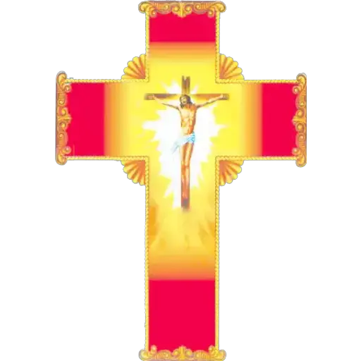 Radiant Cross Symbol