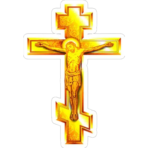Golden Crucifix Symbol
